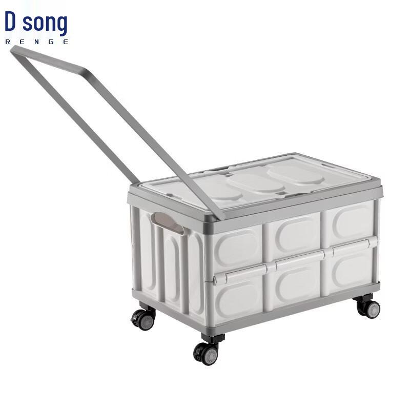 Outdoor Foldable Camping Storage Box with Wheels