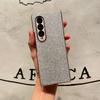 For Samsung Galaxy Z Fold 7 Case Slim Shinny Powder Bling Bling PU Leather Electroplating Phone Case Cover For Z Fold 3 4 5 6
