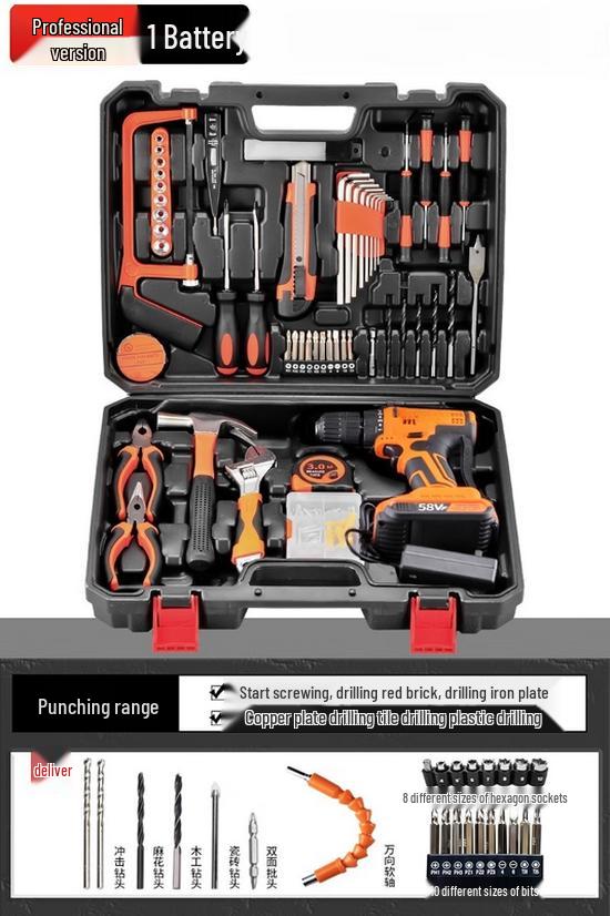 MUFAN Professional Electric Drill Set CN Plug (adapter Included)