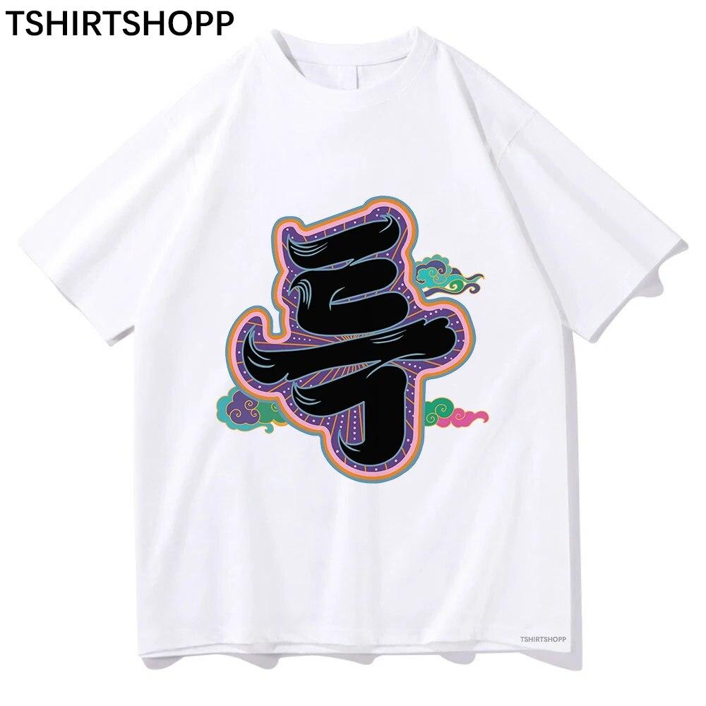 Vendita Calda T-shirt Stray Kids S-Class 5 Star 2023 Unisex/donna Felpa Grafica Vintage Divertente Estiva Cotone T-shirt Unisex