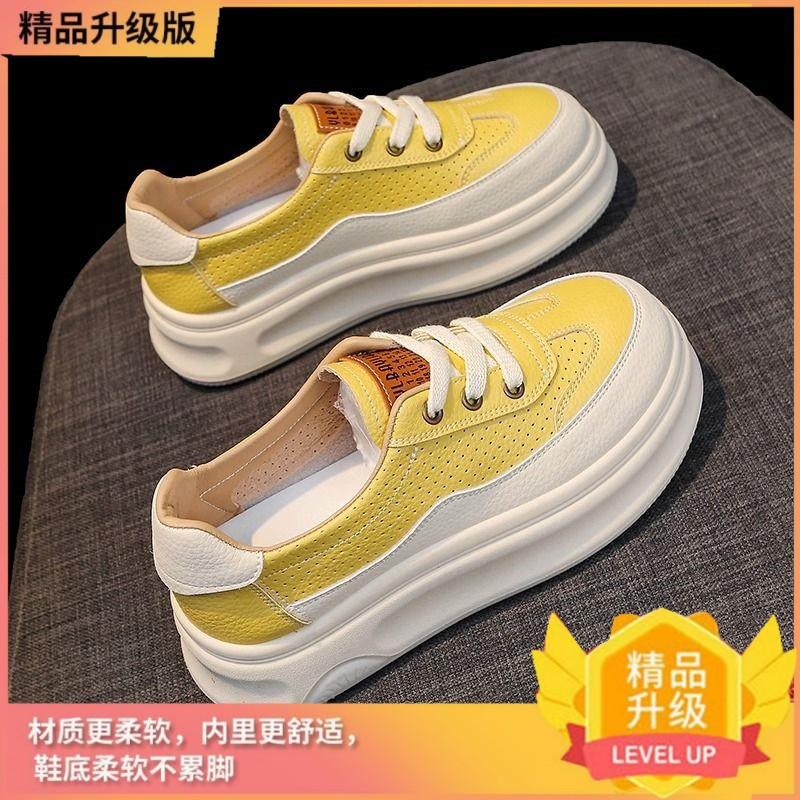 

Супер огонь толстоподошвенные повседневные женские летне-осенние новые универсальные спортивные кеды женские 40 жёлтый