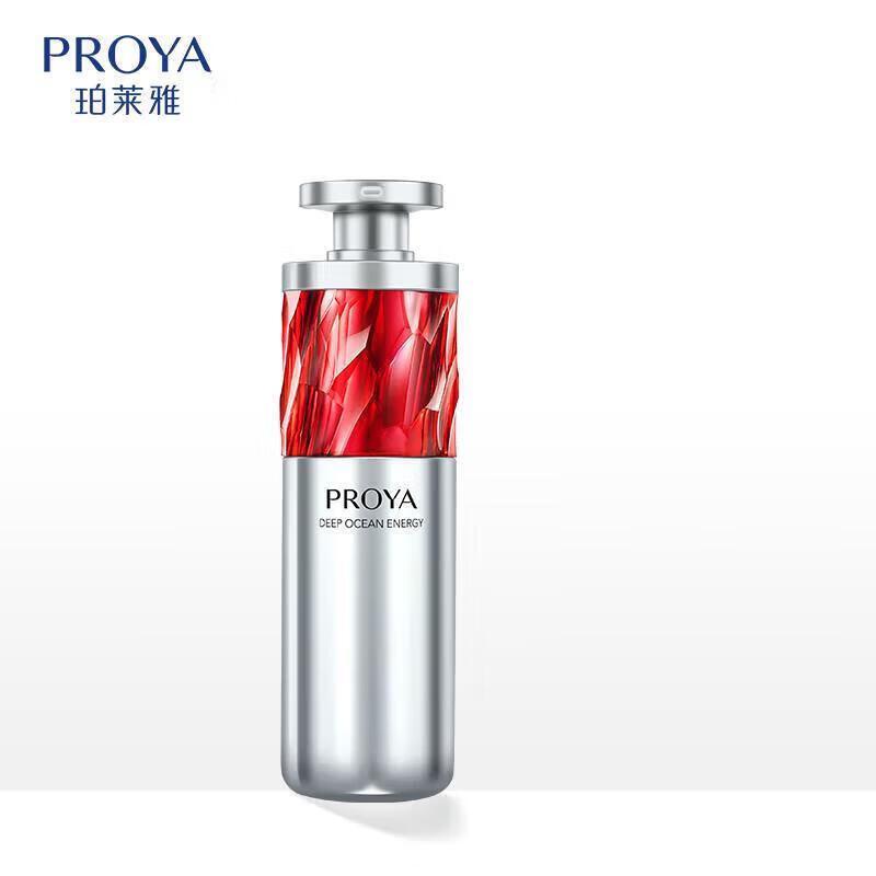 

PROYA Anti-Aging Firming Serum 2.0