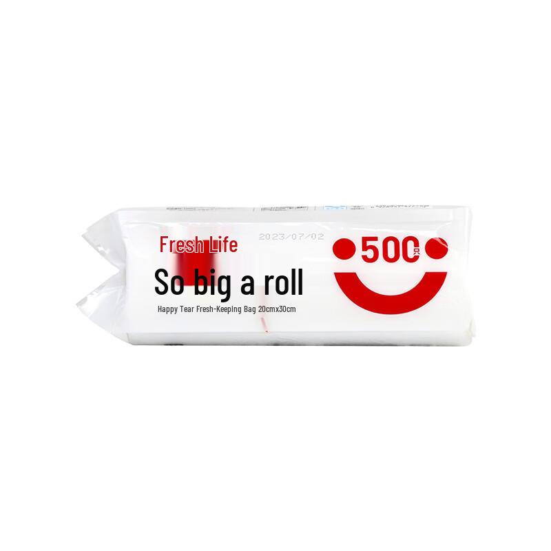 Tear-Off Sealable Food Storage Bags