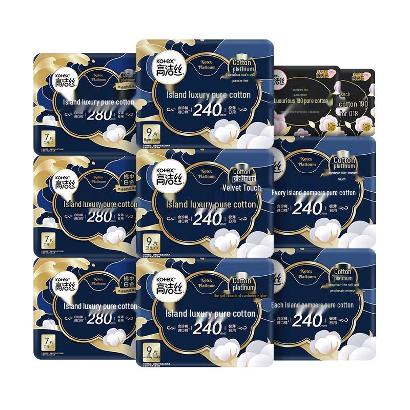 

Kotex Near 0 Sensitive Island Cotton Pure Cotton Sanitary Pads