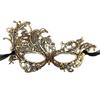 Mehrfarbige Spitze Requisiten Party Rollenspiel Abschlussball Maske Kostüm Abdeckung Halb Cosplay Masken Maskerade Verkleidungszubehör Kleid