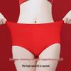 Yalu Women's High-Waist Red Cotton Underwear (3-Pack)