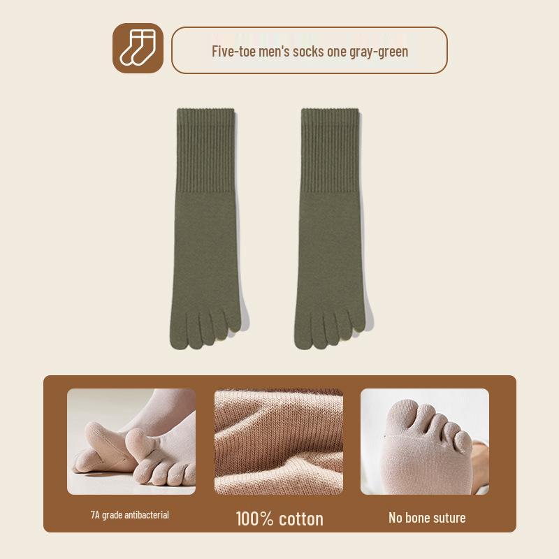 

Мужские весенне-осенние хлопковые носки с пятью пальцами: Антибактериальный, Влагоотводящий, С раздельным пальцем, Дезодорирующий, Защищающий от натирания, Полностью хлопковый, Длинный. зелёный/серый