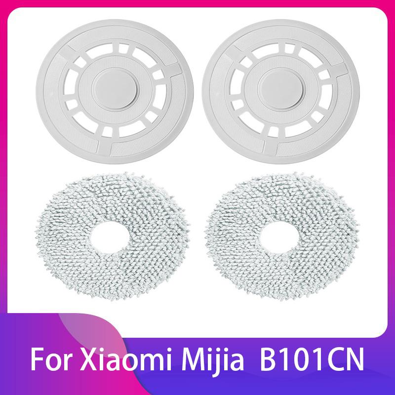 Fit For Xiaomi Mijia B101CN Dreame S10 S10 Pro Robot Cleaner Mop Cloth Rag Holder Spare Part Accessories Replacement Household