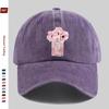 Pc Floral And Perfume Special Design Printed Baseball Cap Fashion Casual Printed Design Golf Hat Home Leisure Decor Hat Comf