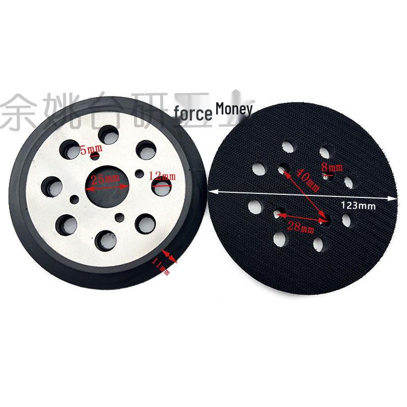 5-inch 8-hole Self-adhesive Sanding Pad for Electric Polishers and Grinders