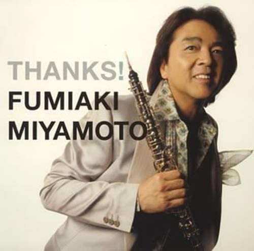 

CD FUMIAKI MIYAMOTO - thanks! Japan Classical Used