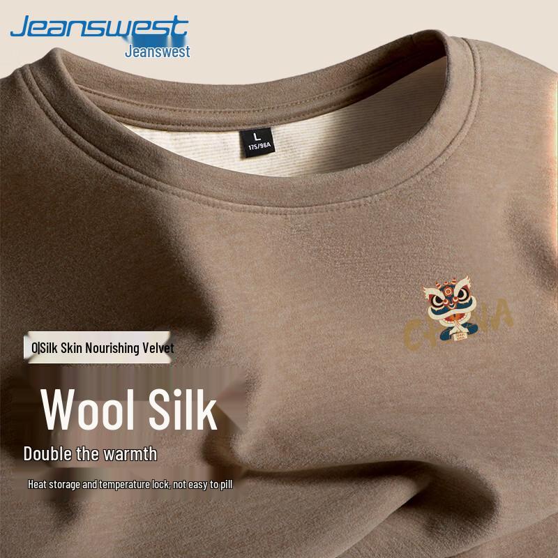 Jeanswest Men's Fleece-Lined Long Sleeve T-Shirt