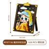 Famous Painting Series Building Blocks Girl Wearing Pearl Earrings Oil Painting Room Decoration Girl Gift Building Blocks