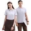 Unisex Short Sleeve Polo Work Shirt