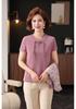 Elegant Spring Knit Two-Piece Set: Women's Chinese Style Long-Sleeve Cardigan for 40s and Up