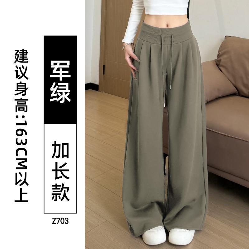 Gray sweatpants women's autumn new wide-leg casual loose lazy comfortable loose pants