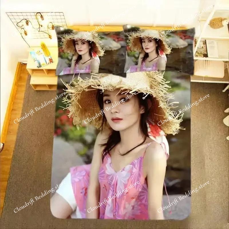 Zhao Liying HD Poster Pillowcase+ Duvet Cover Single Dormitory Student Knit ZLY Lifestyle Photos Double Bedding Set