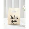 Thank You Gift Bags, Handbags, Thank You Gift Wrapping Bags Return Gift Bags, Perfect for Thank You Gifts, Holiday Birthday Party Supplies