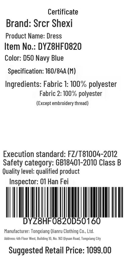 Women's Chiffon Floral V-Neck Dress