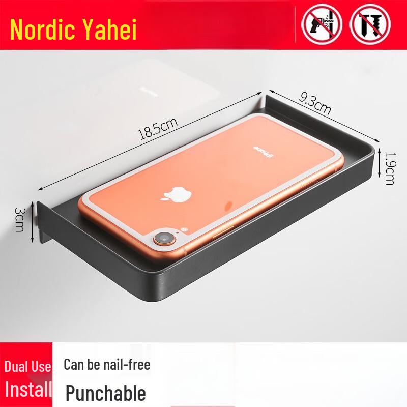 XuanYong 304 Stainless Steel Toilet Paper Holder with Phone Shelf