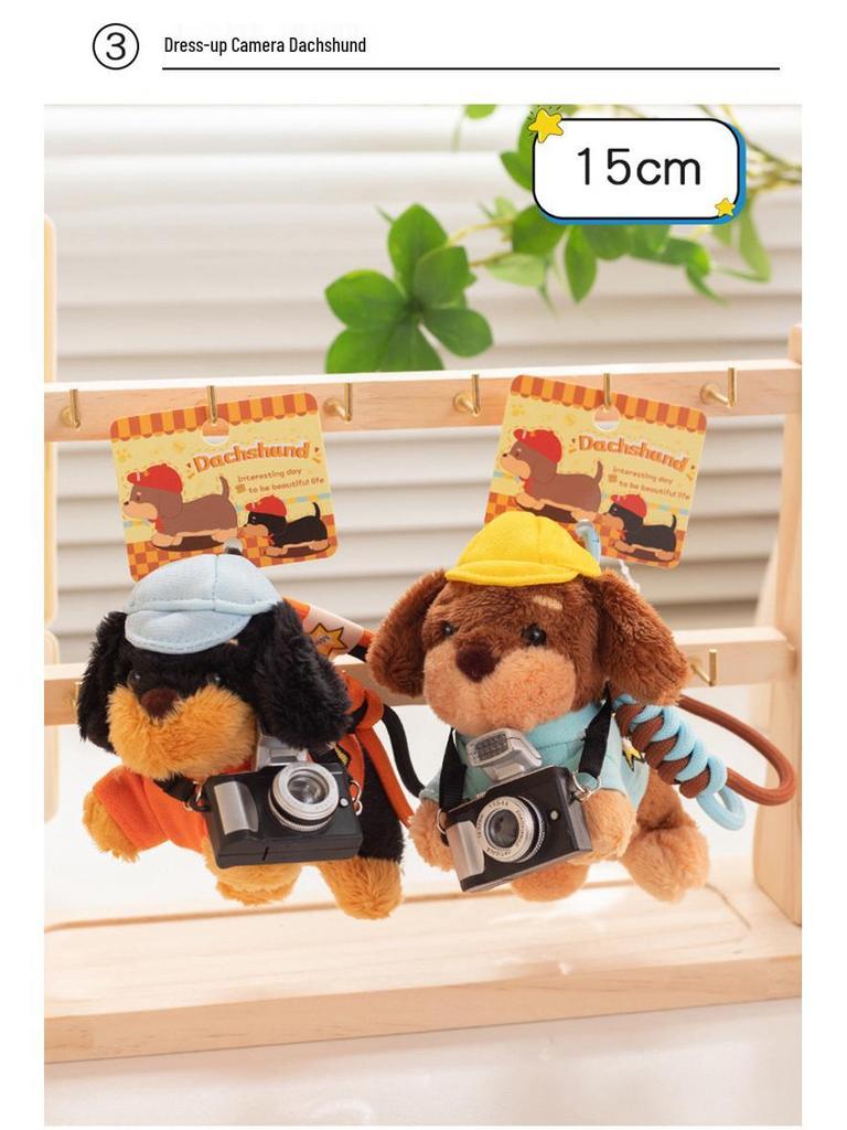 Cartoon Dachshund Plush Toy Camera-Style Keychain Backpack Accessory