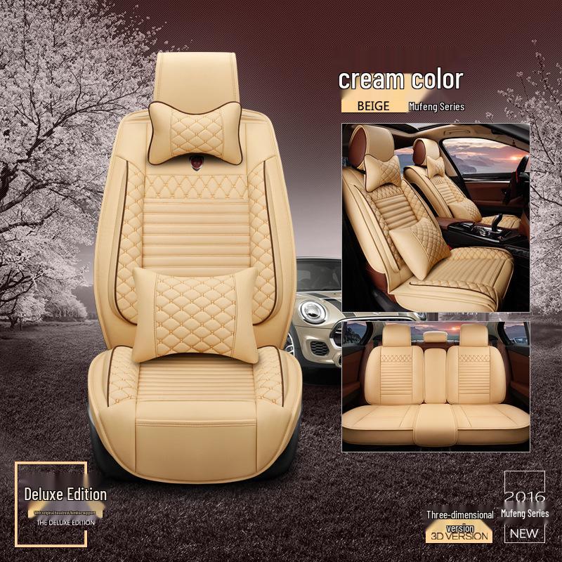 Universal Breathable Leather Car Seat Cover with Lumbar Support - Multi-Color Summer Cushion