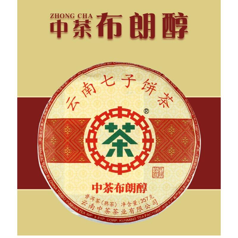 CHINATEA Bulang Chun  Zhangcha Puer Tea Ripe Yunnan Chi Tse Beeng Cha 357g