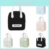 Beenlove Print Letter Solid Color Lunch Insulated Bag Portable Hand Held Bags