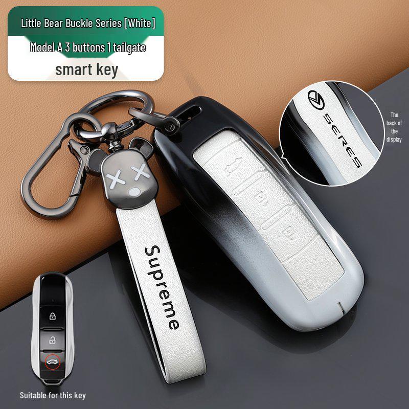 

Seres SF5 Huawei Smart Key Case: Full Metal Cover with Buckle, Unisex