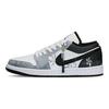 Jordan Air Jordan 1 Abrasion Resistant Low Top Skateboard Shoes Unisex Black White Gray 553558-132(Team577-)