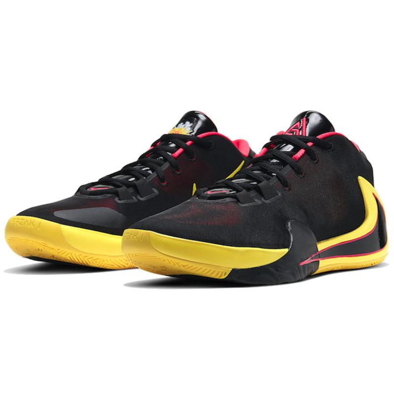 Nike Zapatillas casual Zoom Freak 1 Ep 'Soul Glo' BQ5423-003