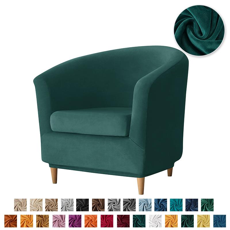 Soft Velvet Club Sofa Cover Stretch Bath Tub Armchair Covers Solid Color Single Sofa Chair Slipcover Bar Counter with Seat Cover