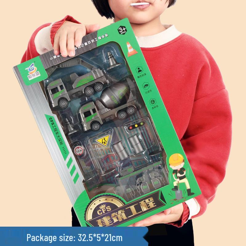 10 Yuan Children's Toy Car Gift Set for Boys and Girls