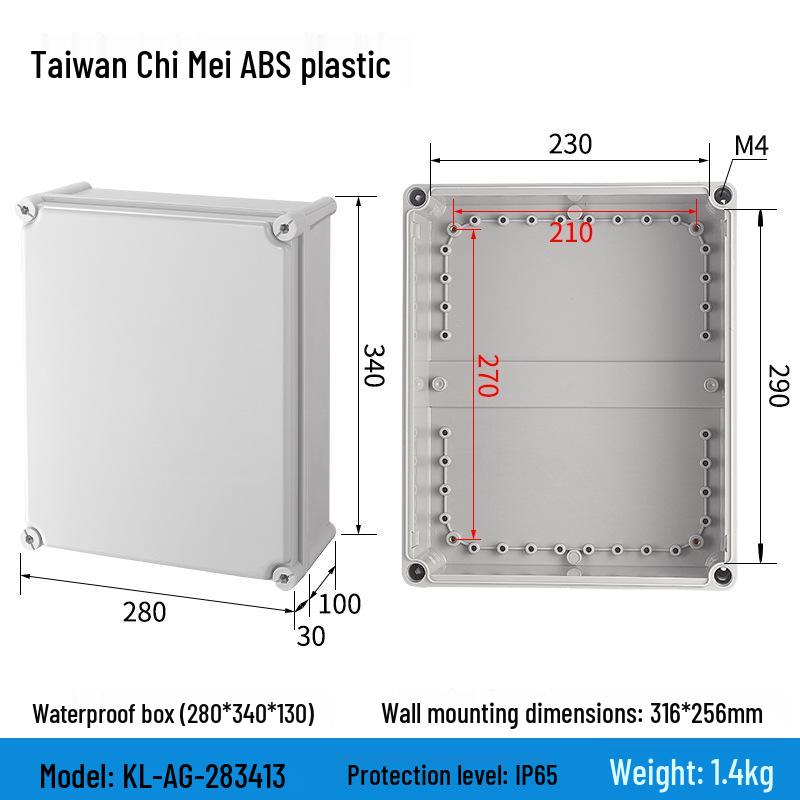 Outdoor Waterproof ABS Power Supply & Monitoring Socket Box with Wiring Terminal & Button