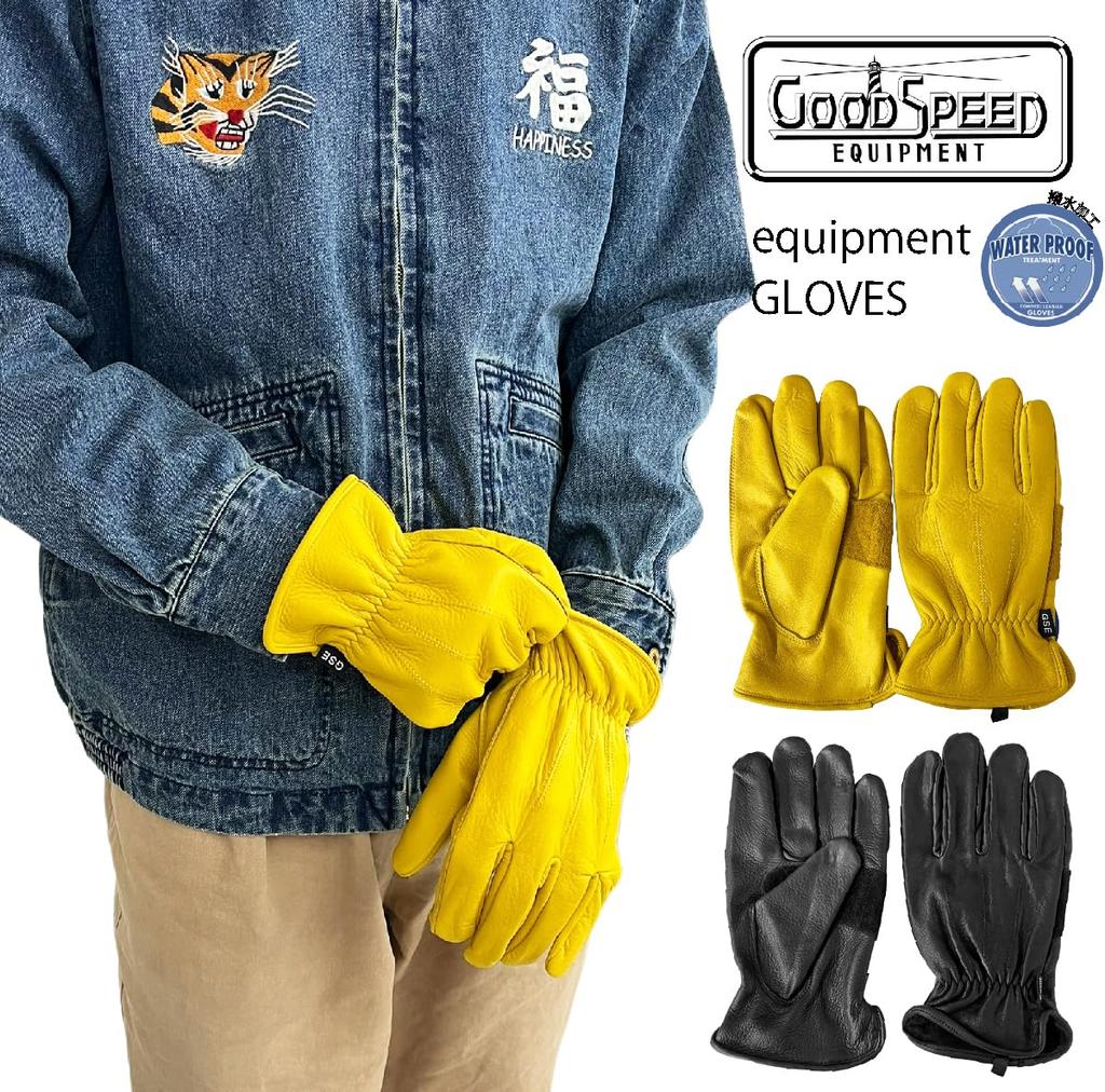 GOOD SPEED equipment leather gloves Water-repellent GSE-wfr-GV-GPG10 (Black, L)