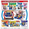 Takara Tomy Tomica You Drive! Tomica Exciting Drive (with Special Tomica) Diecast Vehicle Toy, 3+ Years