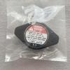 OEM!!! New Cooling Radiator Cap FITS Honda Accord Civic Odyssey CR-V Acura TL US