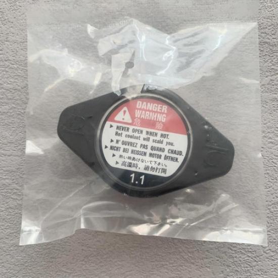 OEM!!! New Cooling Radiator Cap FITS Honda Accord Civic Odyssey CR-V Acura TL US