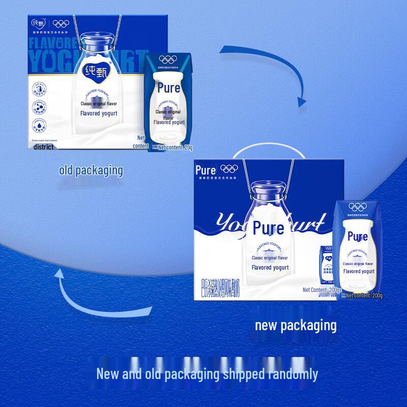 Mengniu Chunzhen Classic Original Flavor Yogurt (24 x 200g)
