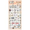 Ensky Chiikawa Clear Sticker Hungry 3 Characters