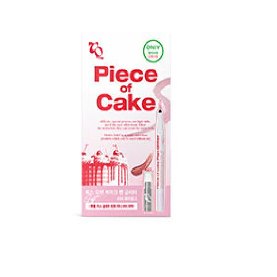 TooQ Piece of Cake Pen Glitter 4 Types (Planned/Individual)