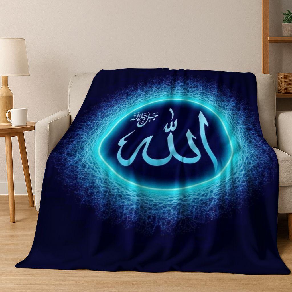 3D Islam Faith Prayer Muslim Calligraphy Flannel Blanket,Cozy Soft Throw Blanket for Home Bedroom Bed Sofa Picnic Cover Gift Kid