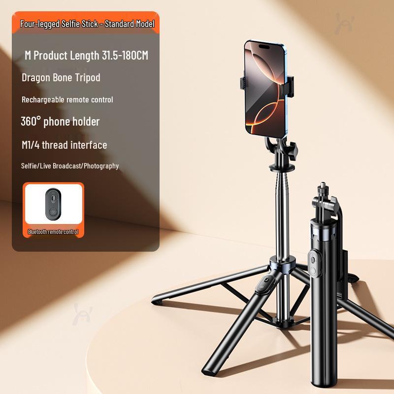 2025 Anti-Shake Selfie Stick & Floor Tripod - Universal 360° for Mobile Photography & Live Streaming