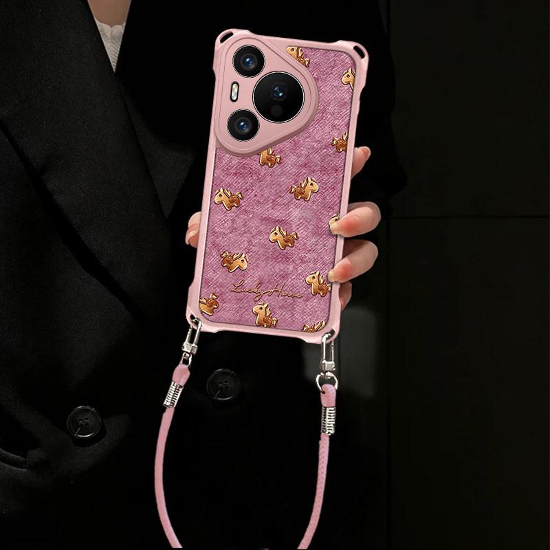 Full screen pony is suitable for Huawei P80 mobile phone case P70 lanyard P60 bracket P50 personalized P40 anti-drop P30 case