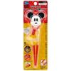 Skater DX Training Chopsticks for Kids, 14cm, Mickey Mouse Disney Design, ADXT1