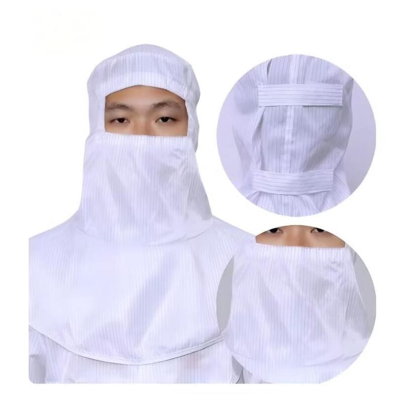 Anti-Static Dust-Free Cleanroom Work Cap