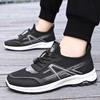 Men's shoes, sports shoes, new single shoes, breathable and non-smelly feet, mesh shoes, soft soles, comfortable running shoes, lightweight shoes, m