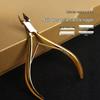 Professional Paronychia & Ingrown Nail Cutters: Eagle Beak Pliers and Cuticle Scissors for Nail Art
