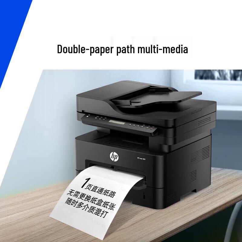 HP Laser MFP 351sdn Black & White All-in-One Printer CN Plug (adapter Included)