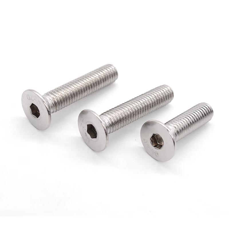 DIAIEN GB/T 70.3 304 Stainless Steel Socket Countersunk Screw